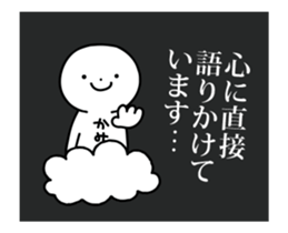 19400897
