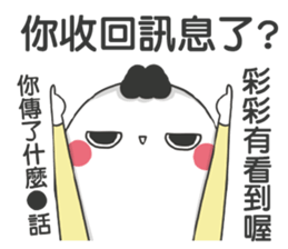 194040197