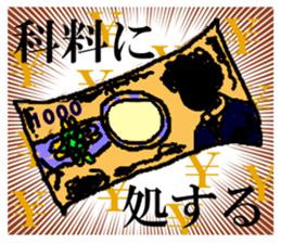 1940444