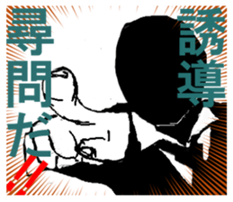 1940446