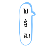194045048