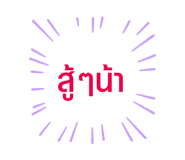 194045053