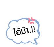 194045055