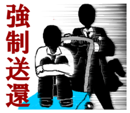 1940467
