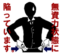 1940472