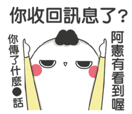 194050789