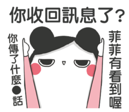 194070925