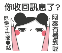 194080429