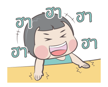 หมวย อนิเมชั่น สติ๊กเกอร์ ++++ รูปที่ 20