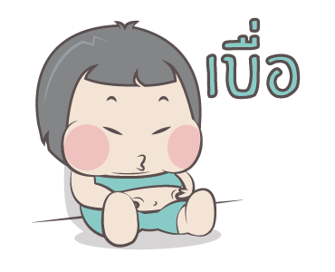 หมวย อนิเมชั่น สติ๊กเกอร์ ++++ รูปที่ 22