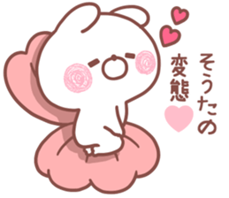 194156504