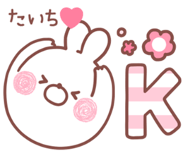 194164847