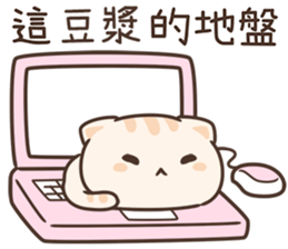 194177033