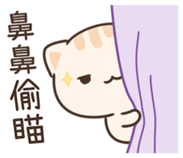 194187978