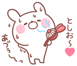 194191462