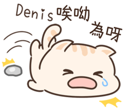 194200316