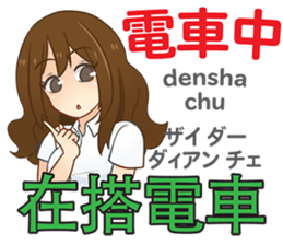 19421779