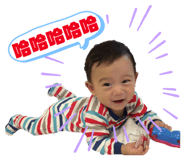 194235365