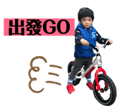 194235369
