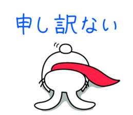 1943052