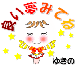 194306075