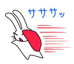1943064