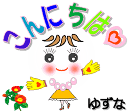 194315004
