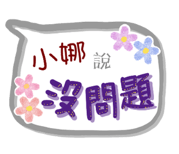 194321757