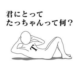 19437901
