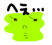 19438732