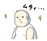 19438735