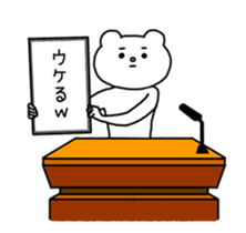 194542899