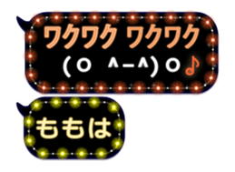 194567369