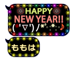 194567373