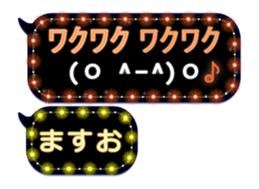 194567393
