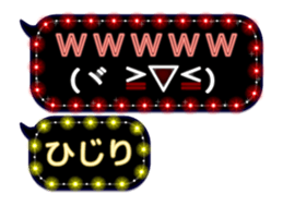 194567908