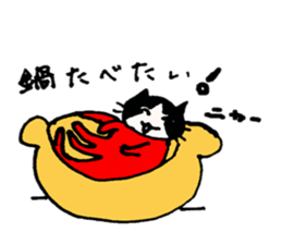 1945888