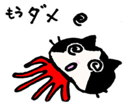 1945916