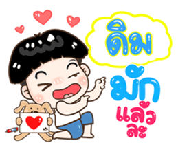 194602751