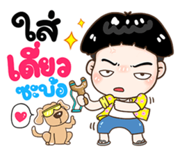 194613428