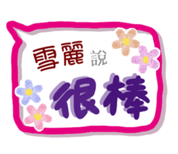 194619520