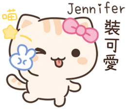 194624820
