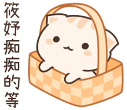 194628937