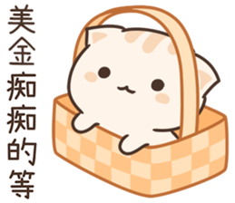 194630857