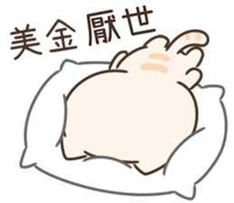 194630866
