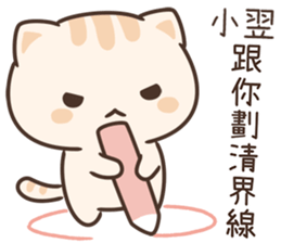 194634030