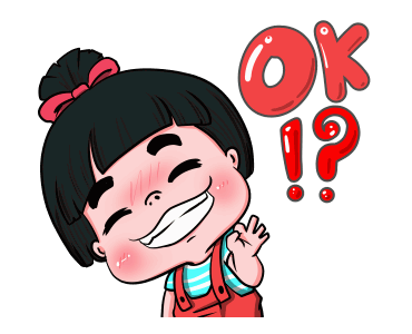 น้องข้าวหอม 2019 รูปที่ 15
