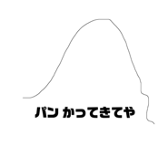 194646239