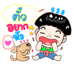 194651456