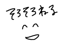 194664894